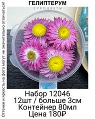 bfcc78eef143416ba89c4800dcf6f0a2