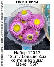 c06a8dafef874577973cd5ca7edccf00