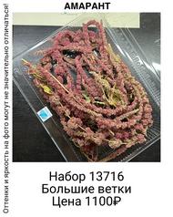 c43e674c99ff497c8fbb3bec93fe91b5