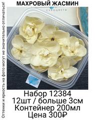 c671f490f41d42e393453fc45bbce869