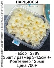 cf628a0b6e05403b8cb8157cc3882f03