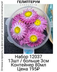 d529815544f94f56b5bd05049e0ad577