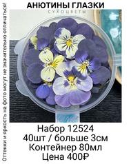 d92e2e21fe344509b52f804add9fcc9f