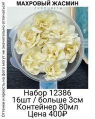 d9a548af54f14f02874e91152901f7b5