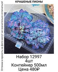 dfcd2dcec4654d9ab9ed0df6d8afe209