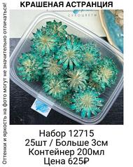 dfe2ad95bf21484ab864b46359adb263