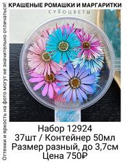 e1f6bdc2bb7f4c789518583b59b14fa9