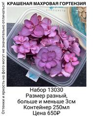 e7fdbdff013a416a8fdbaf676249e562