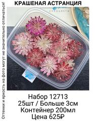 e9665b680ebf409a8b2a7f0358f653d0