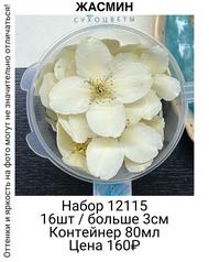 ec5198803afa4b1fbee7ef5660f16b69