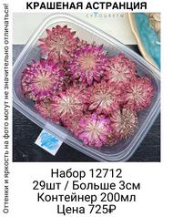 ef9c03ecc386481b9d845da155e8da8b