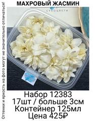 f0deaeac47e14449afa8731e9c949623