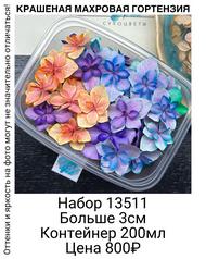 f164df087791487b8db7aebb8a808619