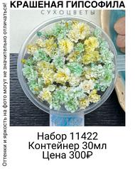 00433e50b1dd49f5a4765d4e3ea5573e