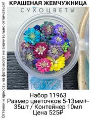 007adf2f71024e57a7e2e3aedde0e41b