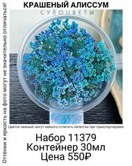 009709f069e5418b98a83129b3dd8527