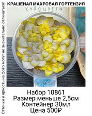 0161ffc4e7374a94815a7e5cf69f02ec