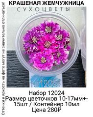 01b732f5a49c4d23bd445339f9274f85