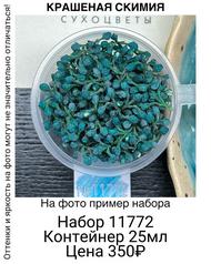 01f58effbc3440269785c378133c62b0