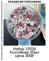 02ce9f3eb86a42c29bcf2017ef92fe20