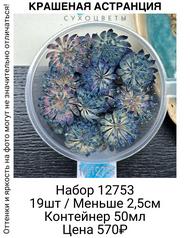 04a6cfb1fdc94fda85eb84659a1f906b