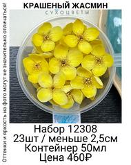 0566295f874340088a98454f96801d68