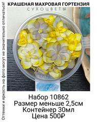 07e7a87677e74f14b3bb2cf0626abfb8