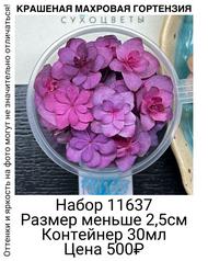 0833856975fe488fbe4a2fda1bd5b65b