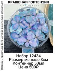 083bb1c51e264f92b8d1a886ee94c999