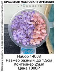 0b85c48eb5d249d78cb7a4e26d8d92a6