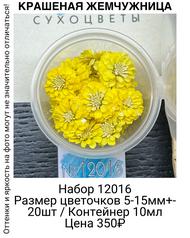 0b959f6dd2854867ae4bc8553a66532f