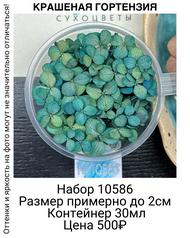 0ba23a21f83346e3bbafd874db322044