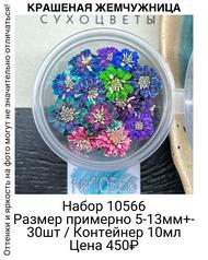 0cfaaf2a7cbe45d8975b9ee945c0dd1c