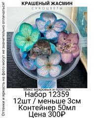 0e4a7b7efac8493c8880c644b5648118