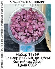 14063f303ca0495cbdee675345f52626