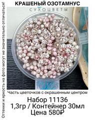 1422abc0bb8b40f2b2133b77aeee4934