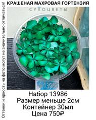 15101bab3b7c4b519146d5db98713871