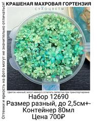 156c138799394d17ba82ecb8b8a6ba46