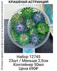 15a9f46fc0f74b3588c275407001dd8c