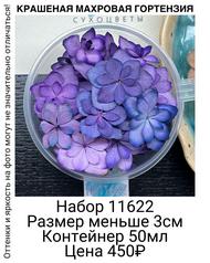 15af1fb2915d459dab70c2d67384d09f