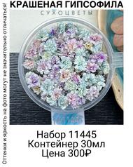 15daa3fffd5f4803a31e5ee558ee9e8a