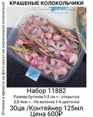 17a62a8215b84b91a406f00d75504e97