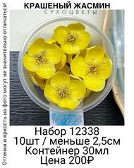 19d965e100c449dba5ba1f7cb5e52cc7