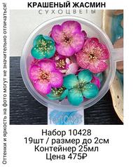 1b26018201c541f99008bfc9b553eadc