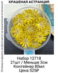 1b343e20e3b741b9b2aba2d2cdbb7a05