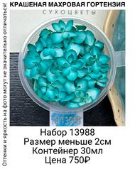1b801ef3acbc452aa405b48f8515853c