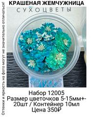 1bbc4b1b3af944a5be7b564d6c121881