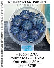 1ccf361937e74f99a69a5c05117a59e8