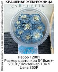 1e3818b358b44ce9bd38c85ac9347d78