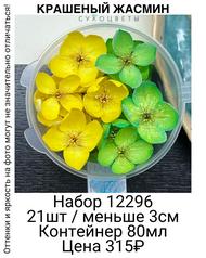 1eaee1e8432f47bea94e7b410fb03138